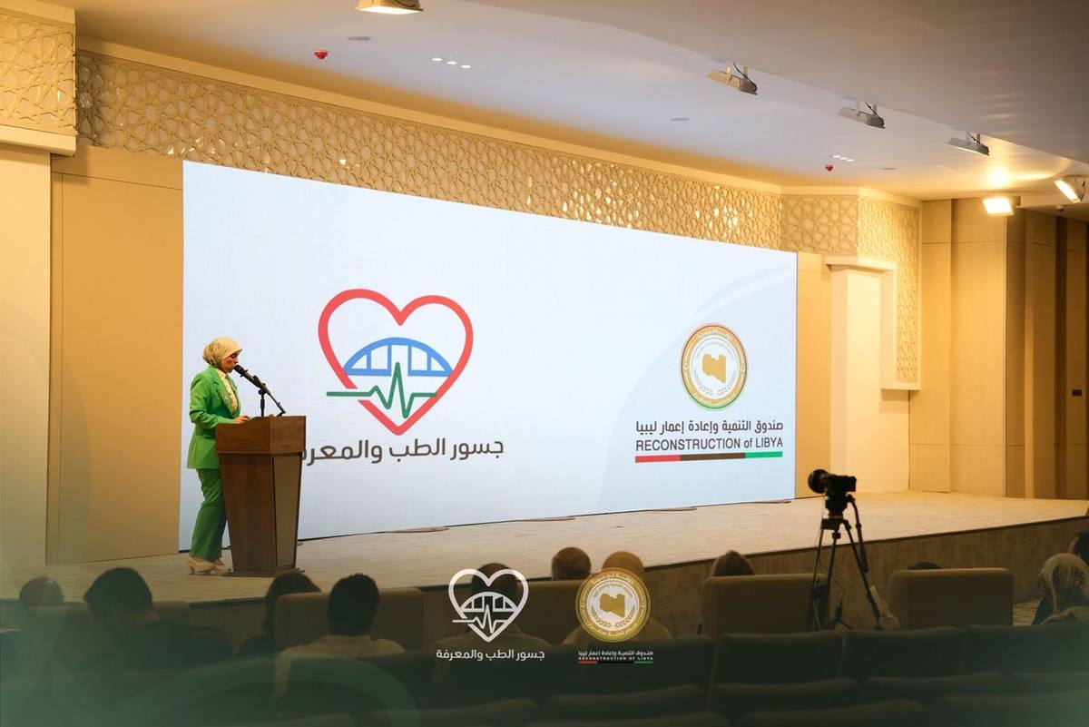 Opening speech