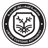 Libyan Customs Authority Libyan Customs Authority