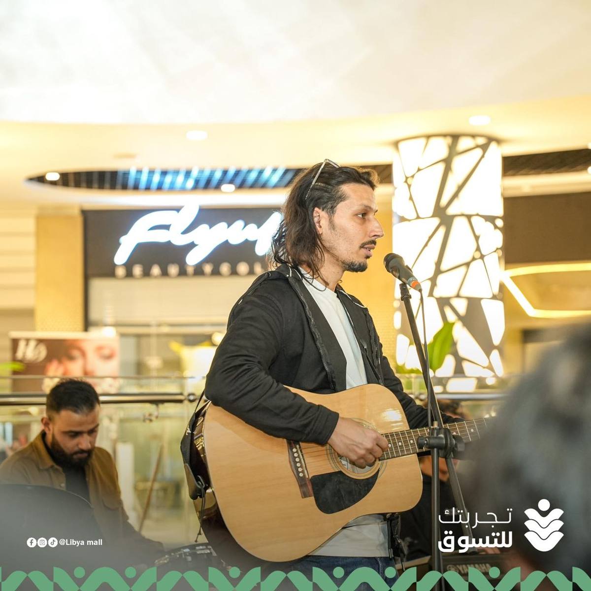 Live music at Libya Mall